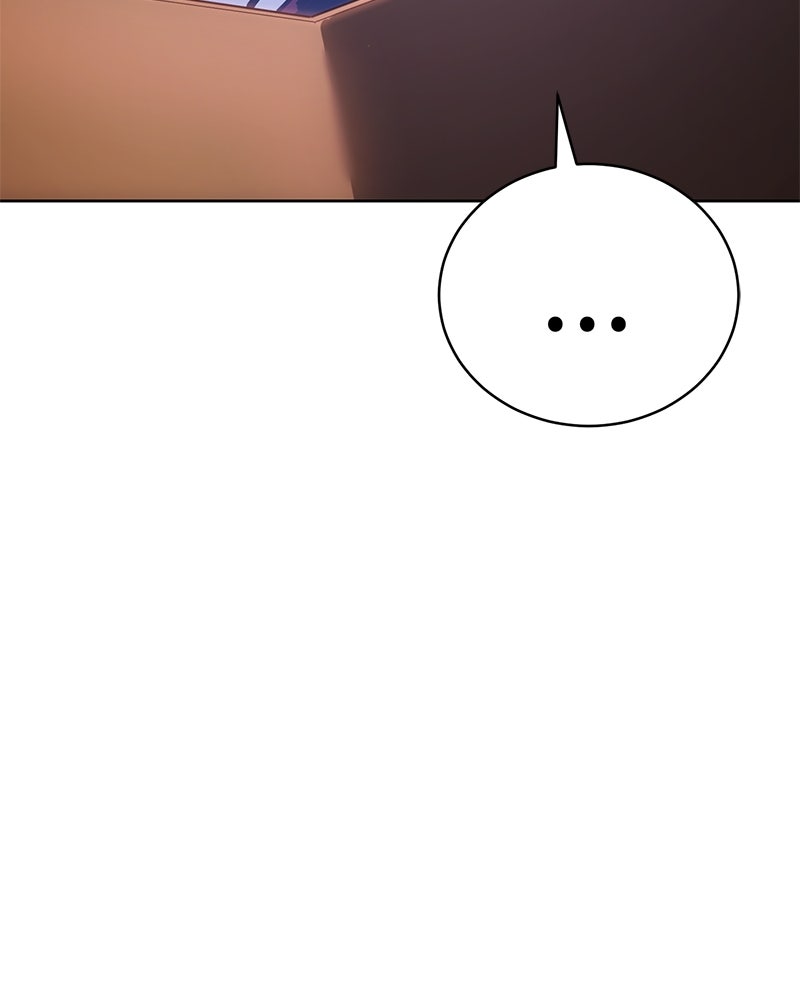 แบคXX - หน้า 53