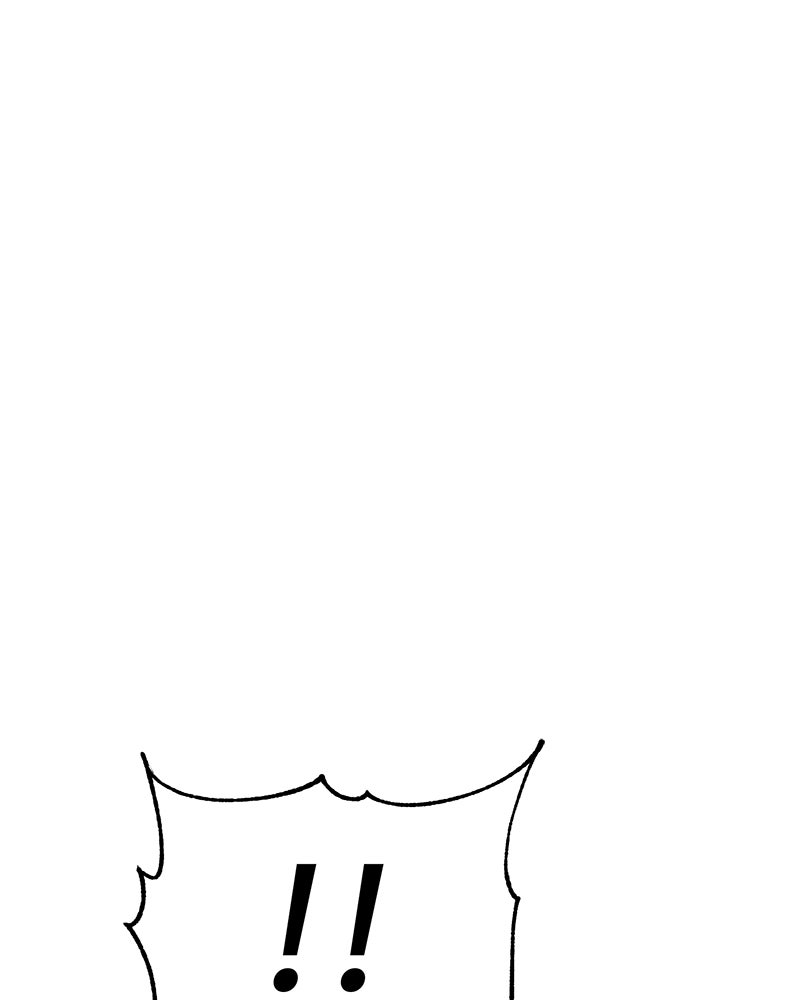 แบคXX - หน้า 151
