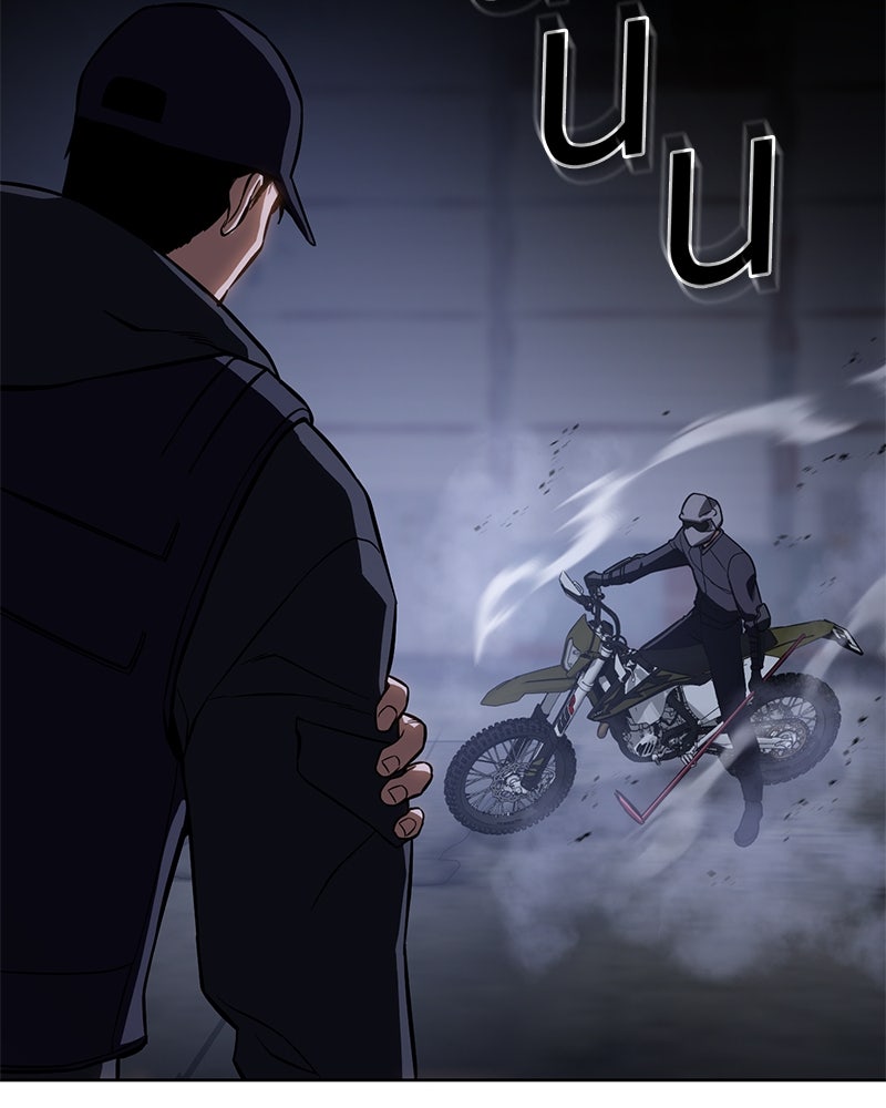 แบคXX - หน้า 41