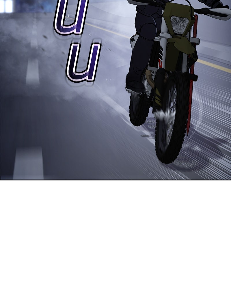 แบคXX - หน้า 53