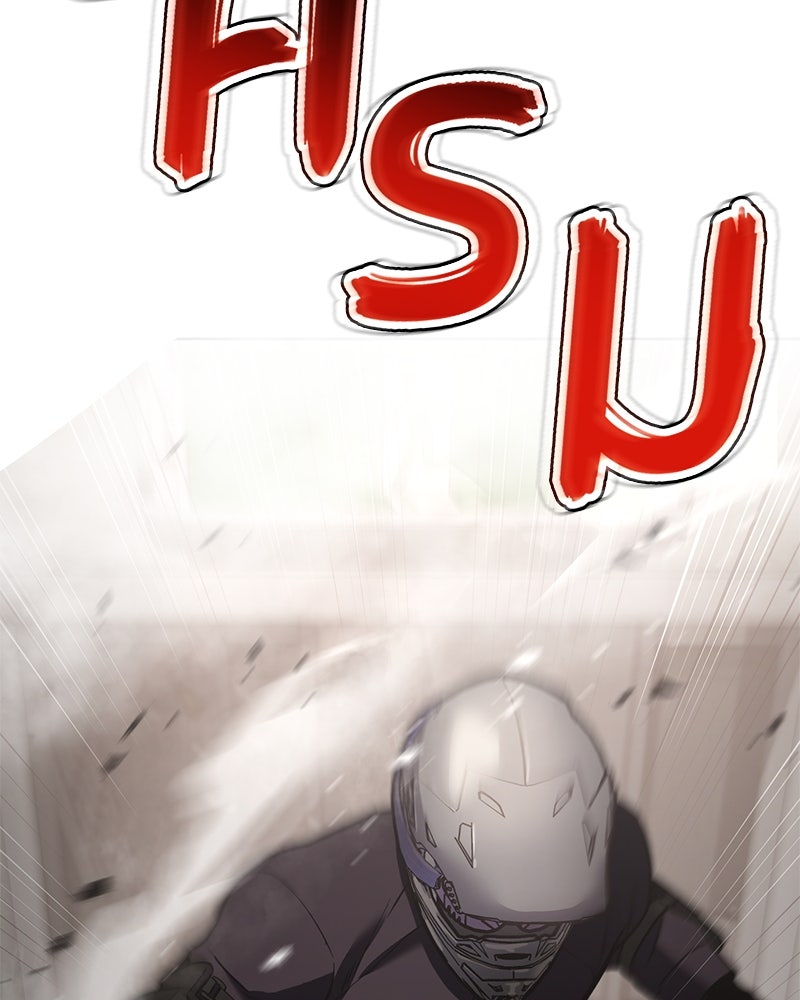 แบคXX - หน้า 32