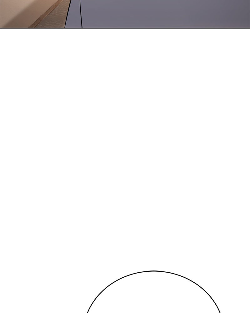 แบคXX - หน้า 82