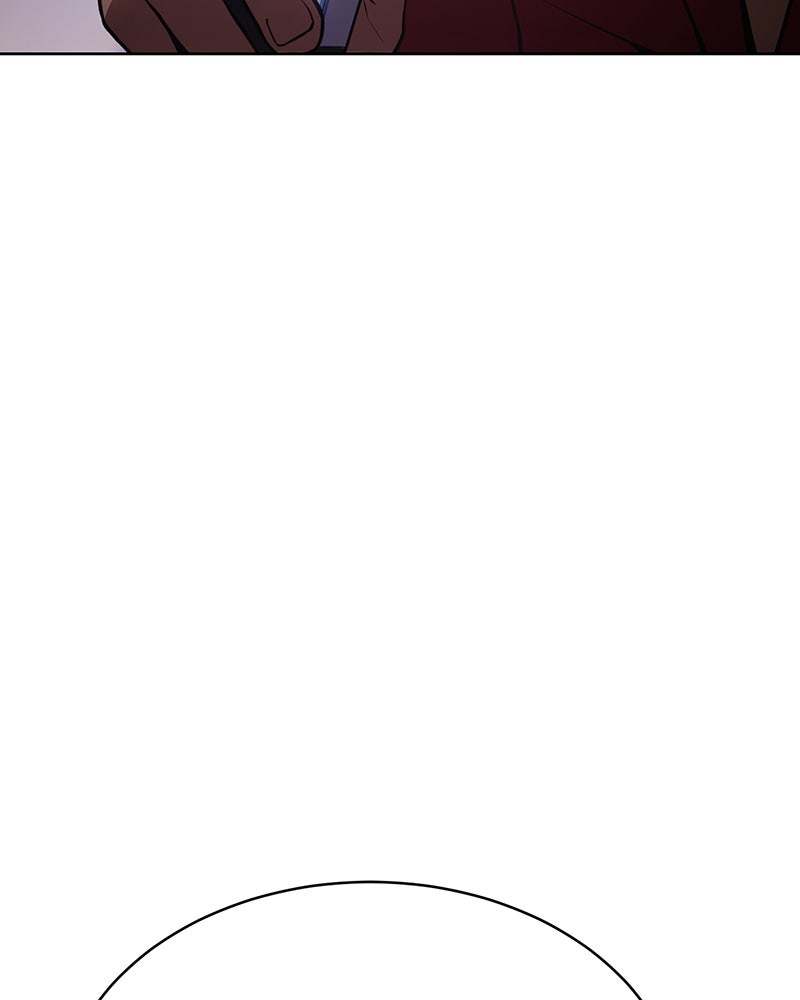แบคXX - หน้า 40