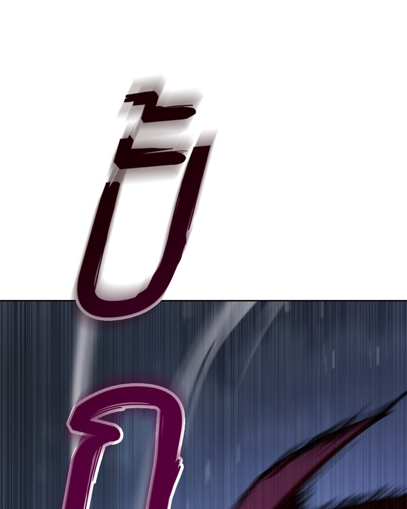 แบคXX - หน้า 84