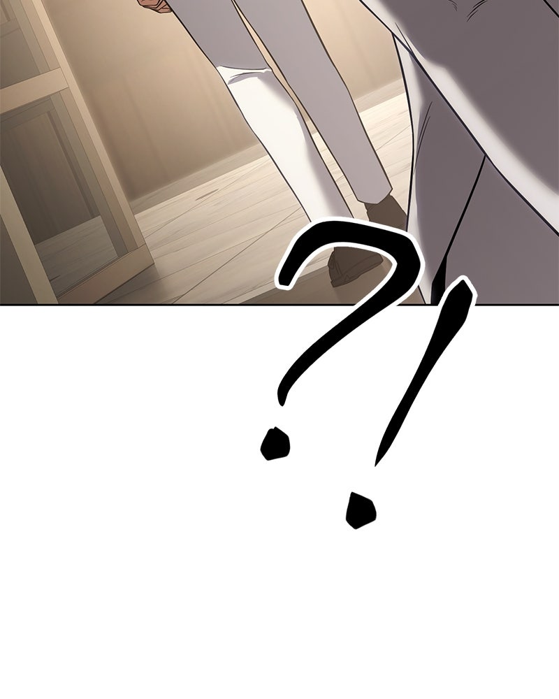 แบคXX - หน้า 71
