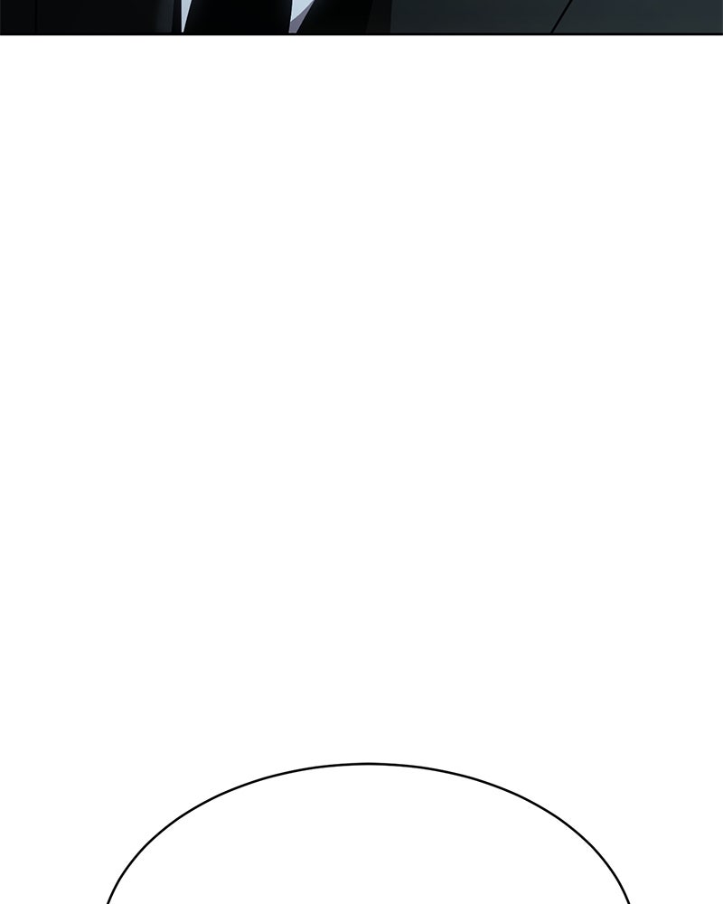 แบคXX - หน้า 100