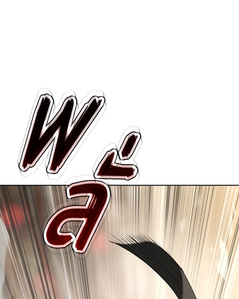แบคXX - หน้า 229