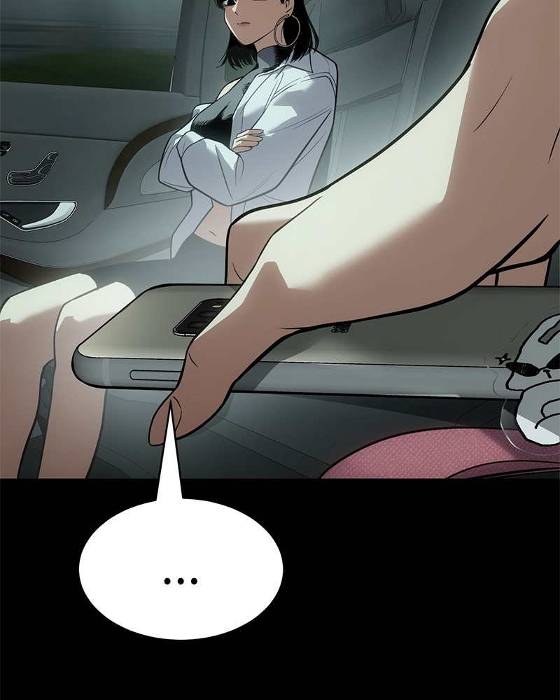 แบคXX - หน้า 40