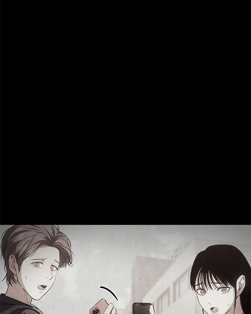 แบคXX - หน้า 41