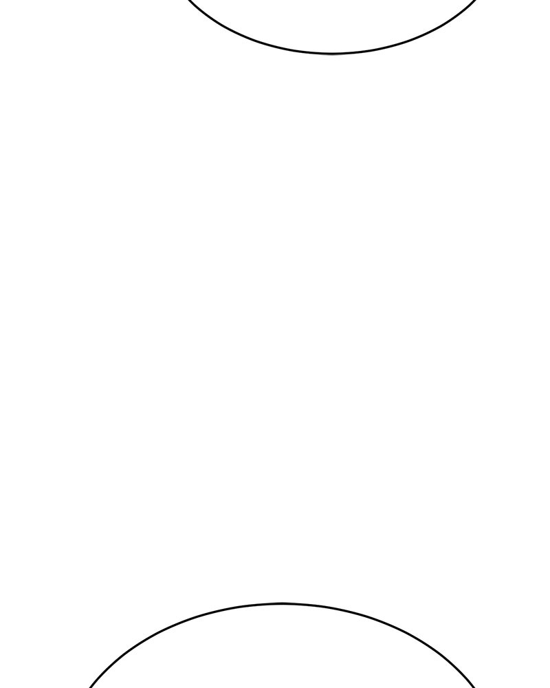 แบคXX - หน้า 52