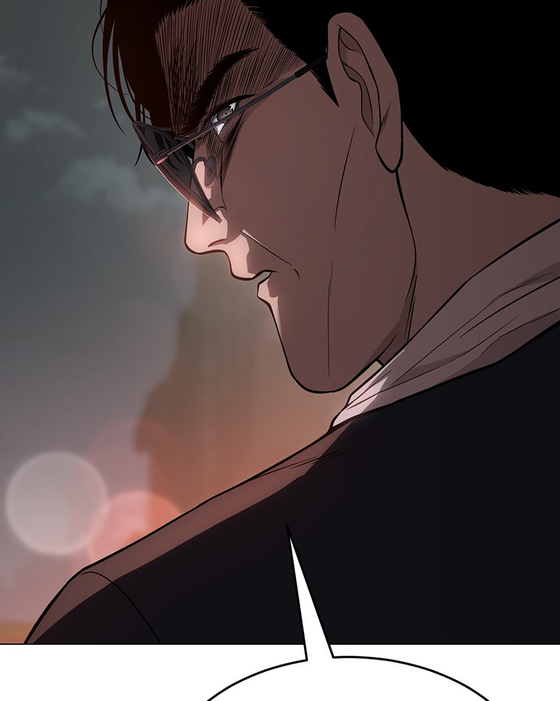 แบคXX - หน้า 63