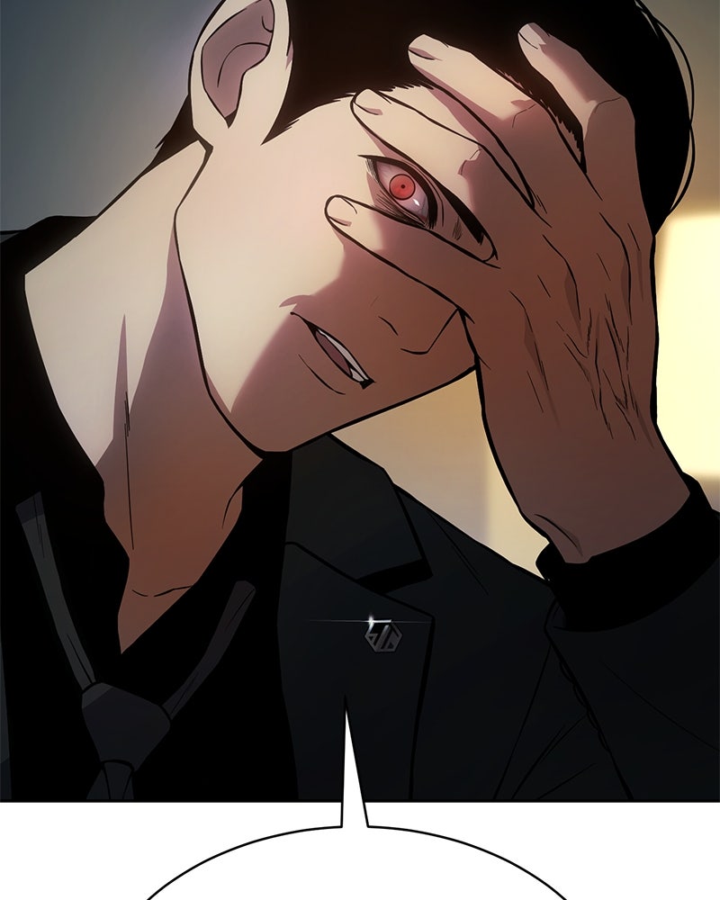 แบคXX - หน้า 74