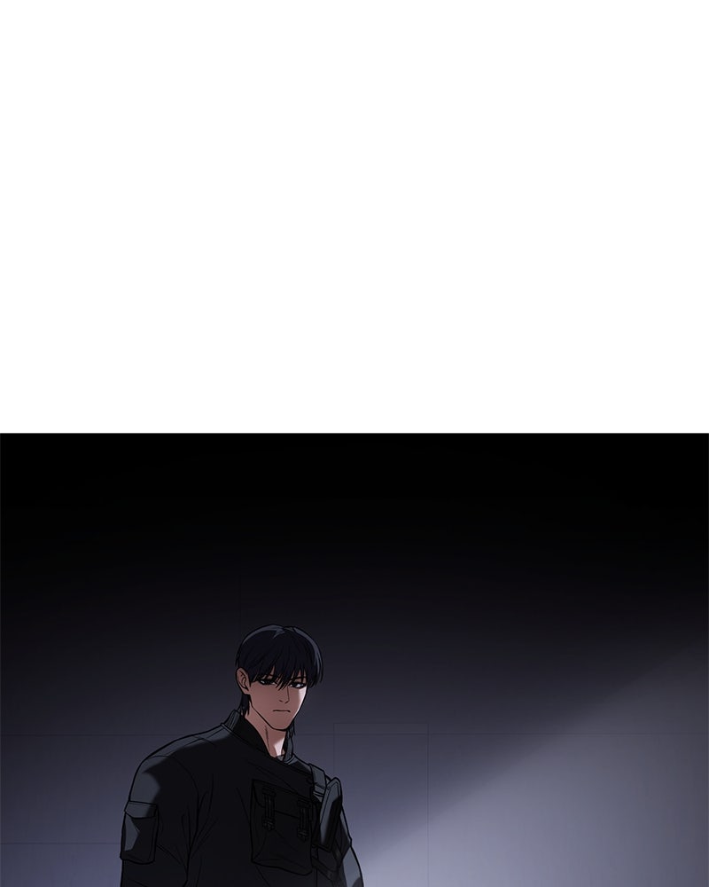 แบคXX - หน้า 110