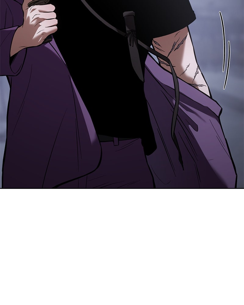 แบคXX - หน้า 124