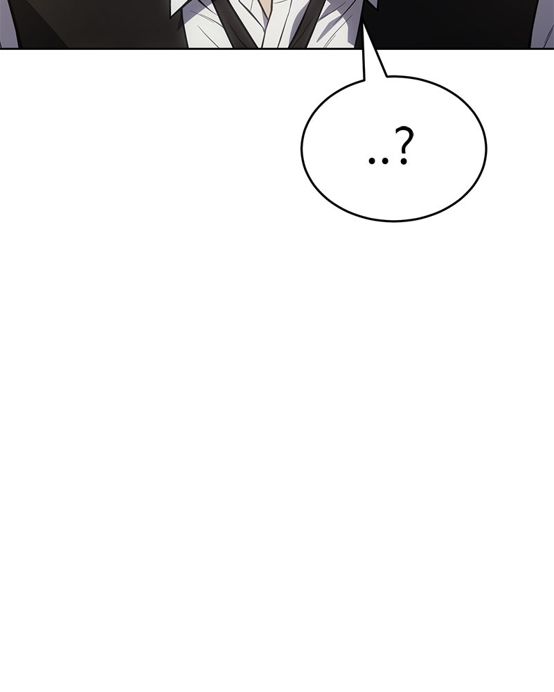 แบคXX - หน้า 4
