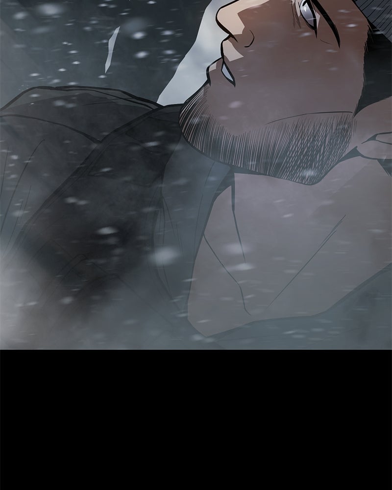 แบคXX - หน้า 79