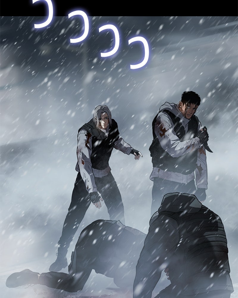 แบคXX - หน้า 85