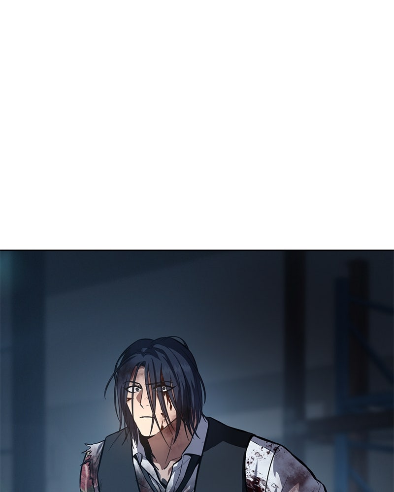 แบคXX - หน้า 235