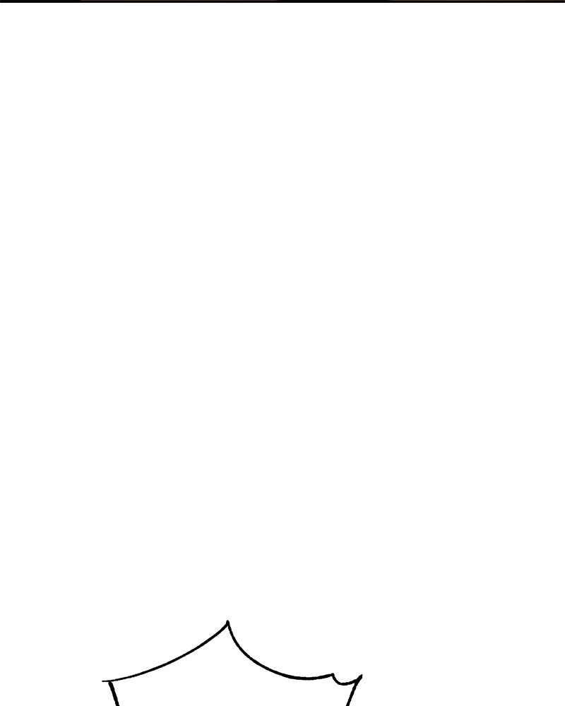 แบคXX - หน้า 35