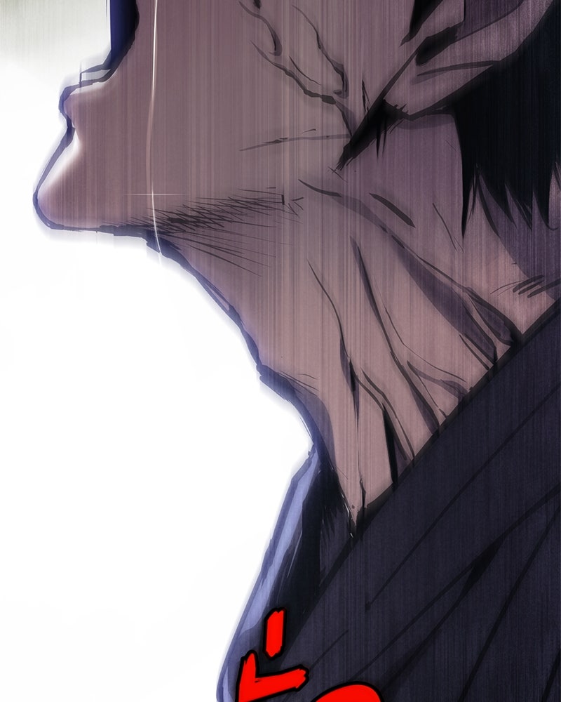 แบคXX - หน้า 76