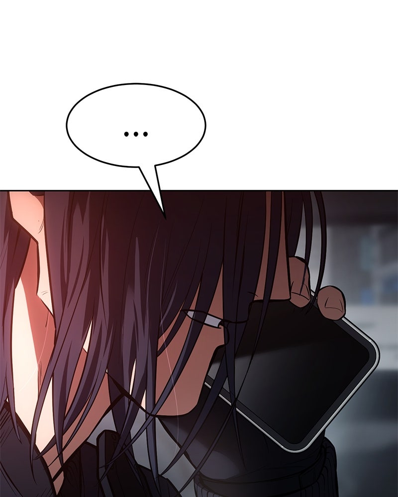 แบคXX - หน้า 142