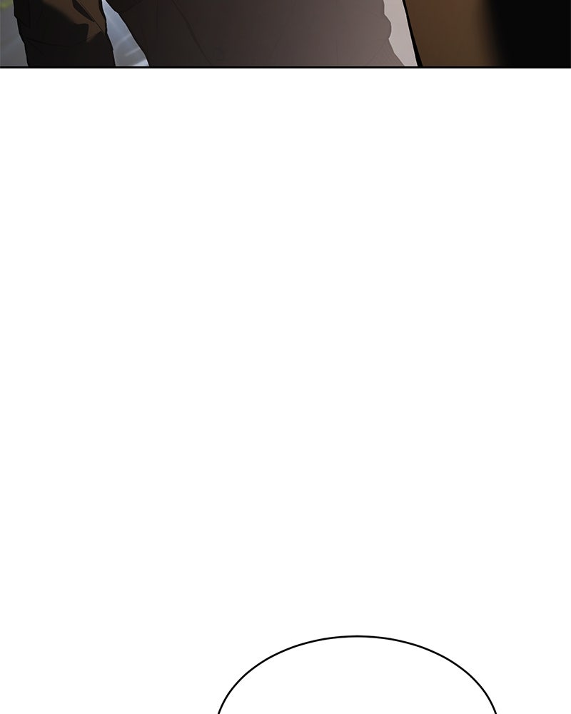 แบคXX - หน้า 116