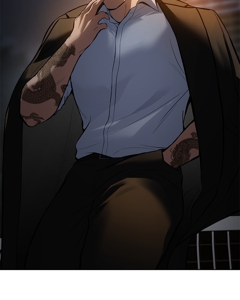 แบคXX - หน้า 76