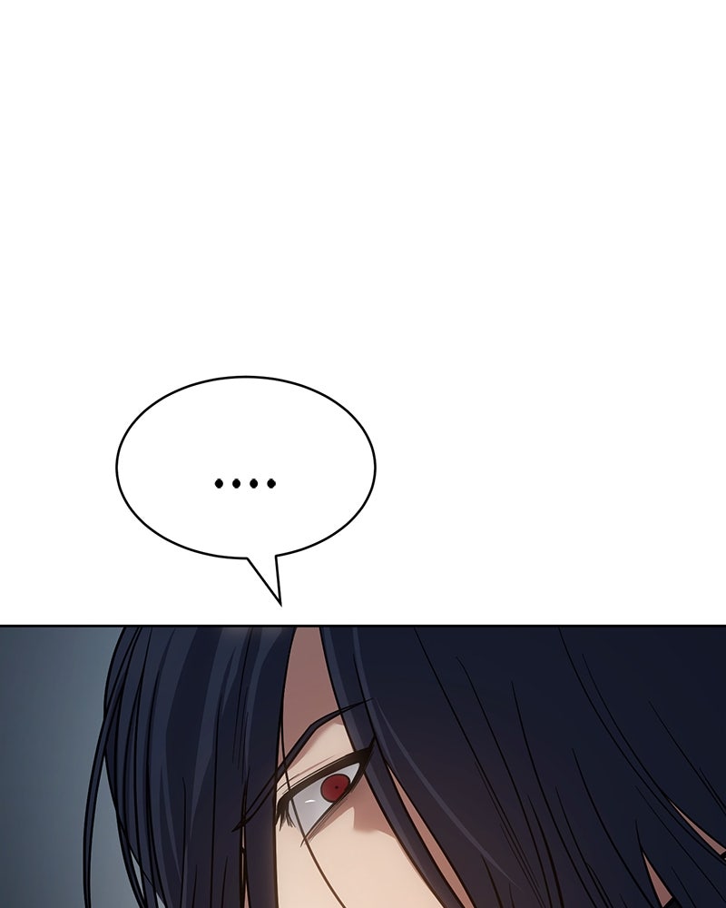 แบคXX - หน้า 166
