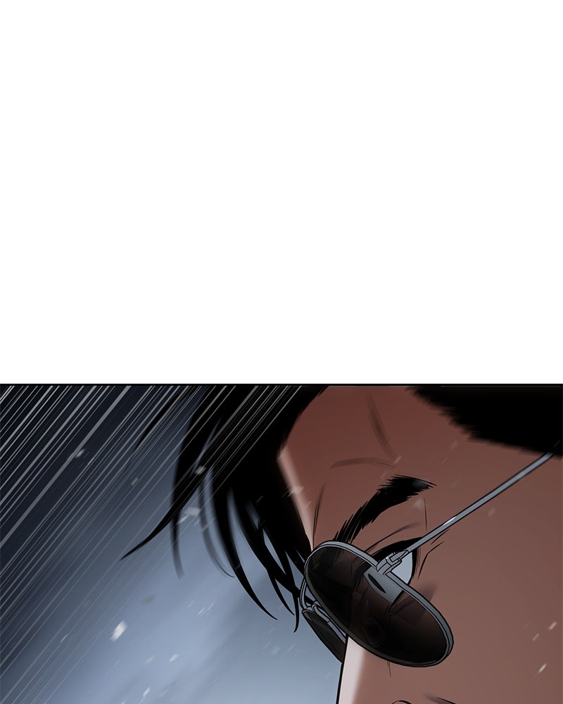 แบคXX - หน้า 166