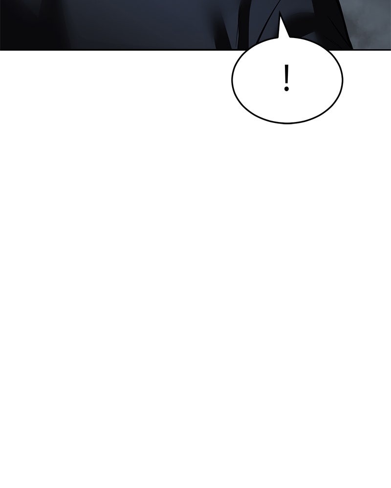 แบคXX - หน้า 5