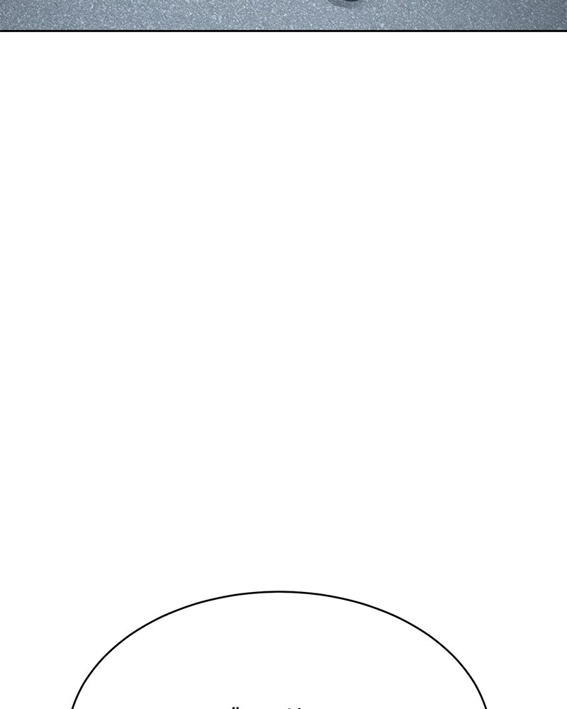 แบคXX - หน้า 72