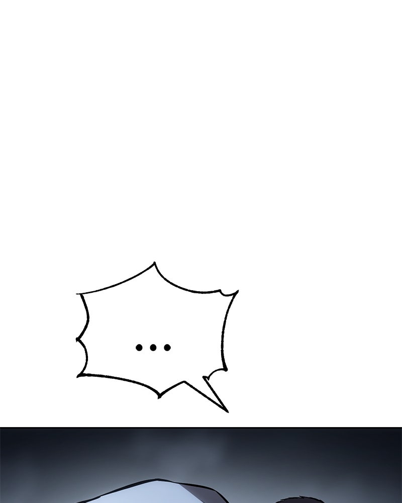 แบคXX - หน้า 62