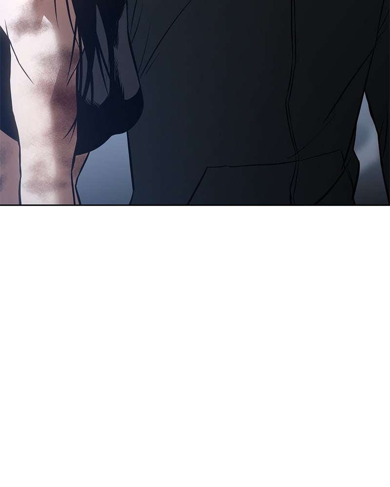 แบคXX - หน้า 85