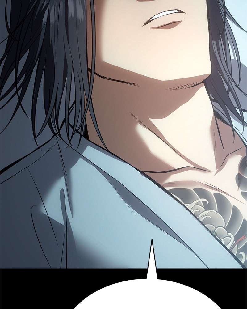 แบคXX - หน้า 116