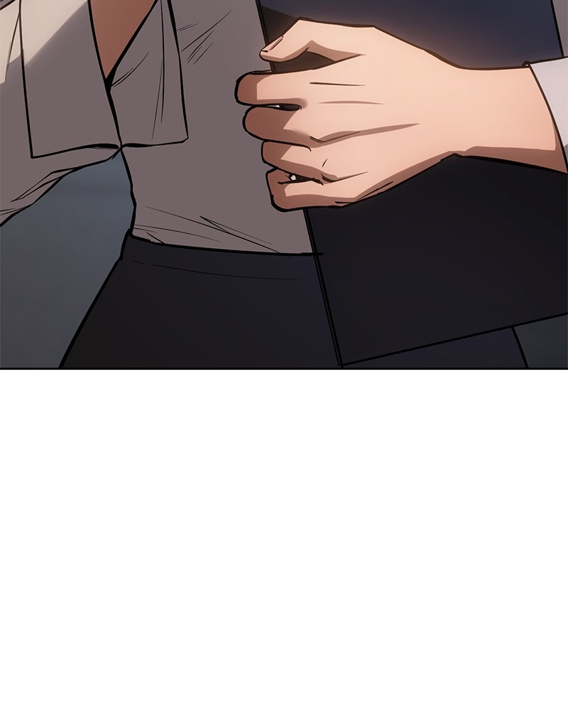 แบคXX - หน้า 41