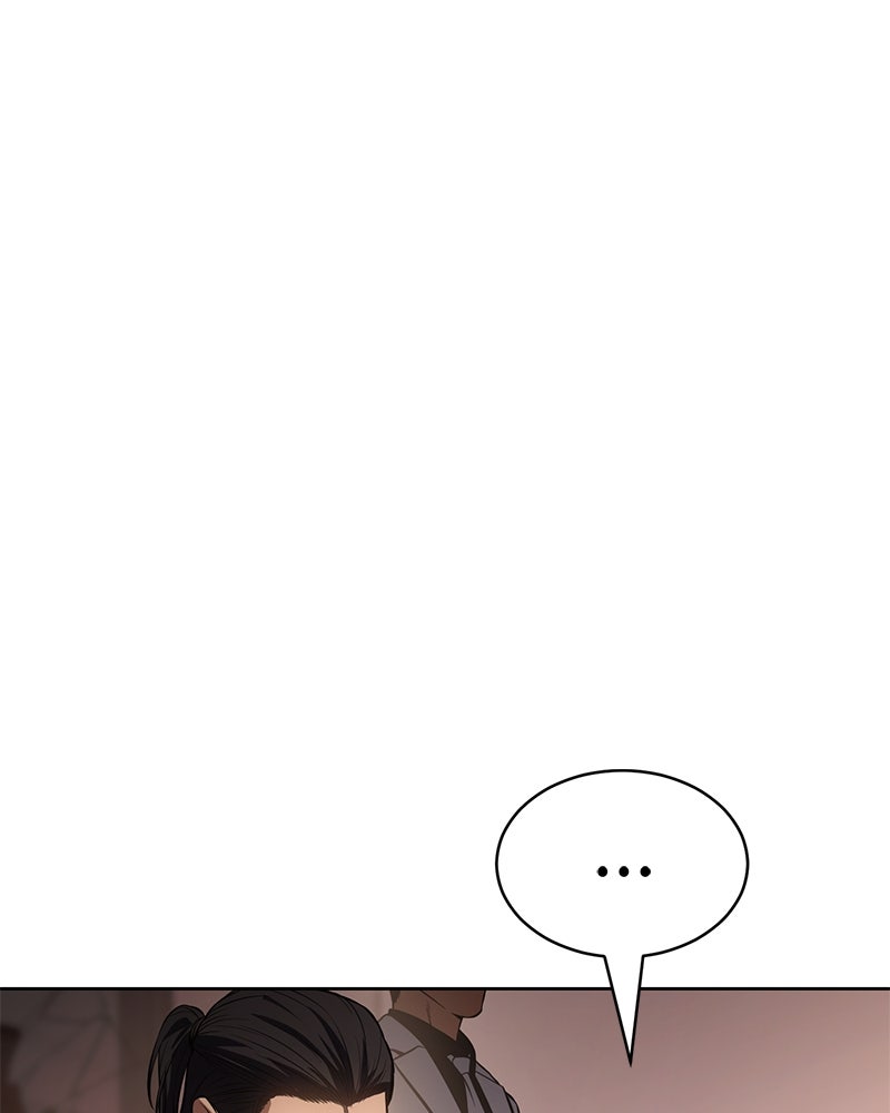 แบคXX - หน้า 44