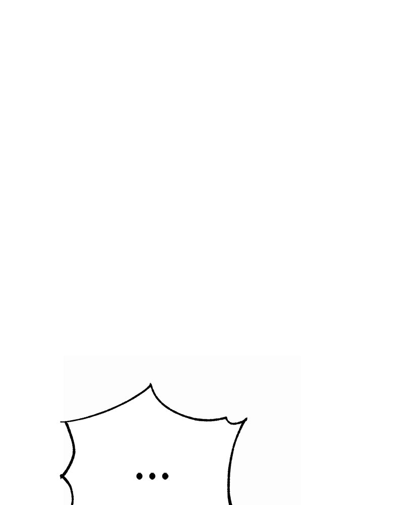 แบคXX - หน้า 16