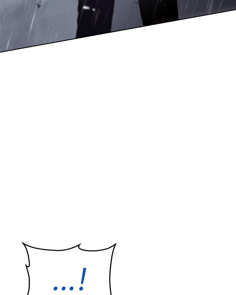 แบคXX - หน้า 33