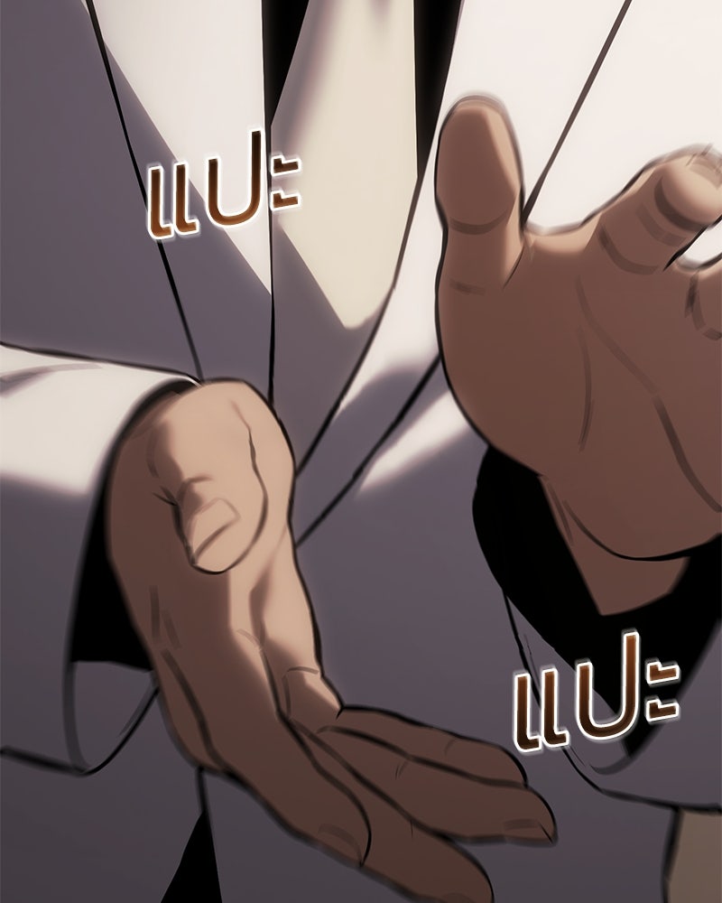 แบคXX - หน้า 33