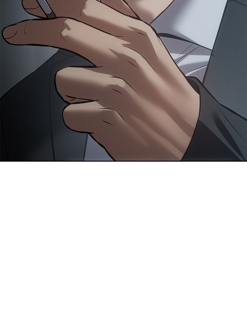 แบคXX - หน้า 35