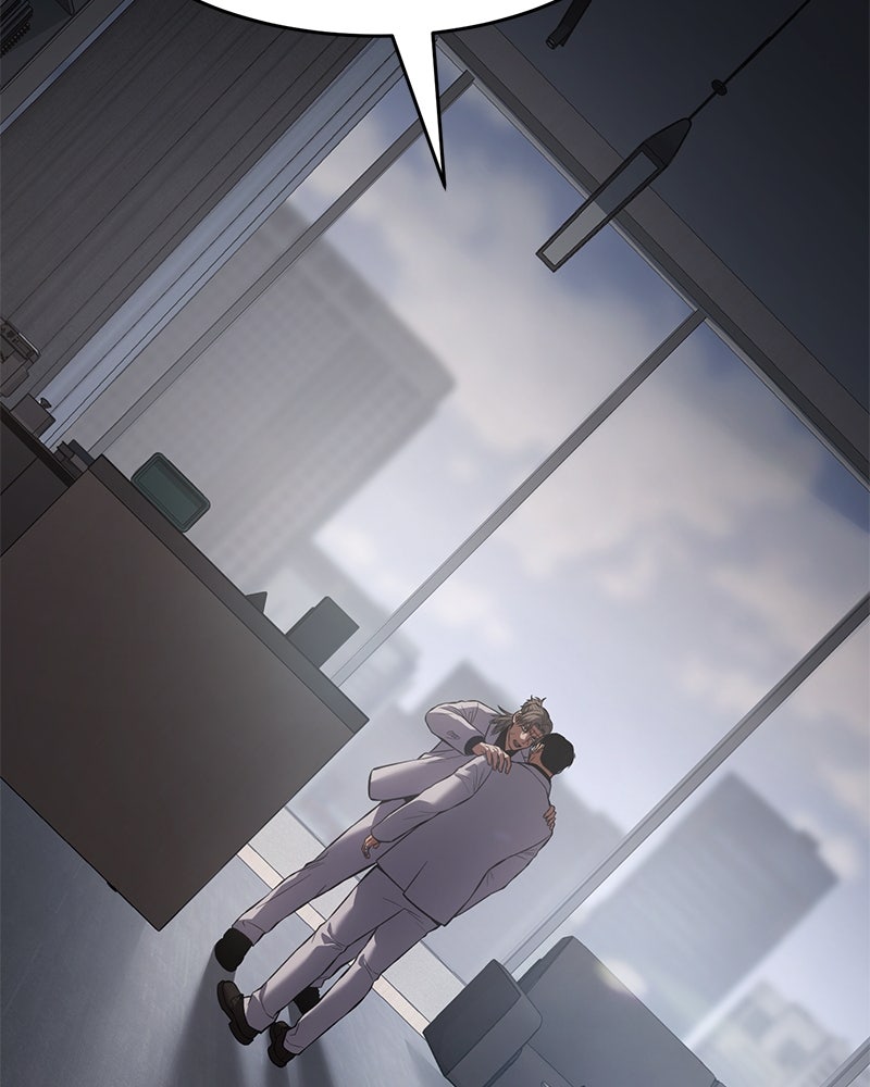แบคXX - หน้า 240