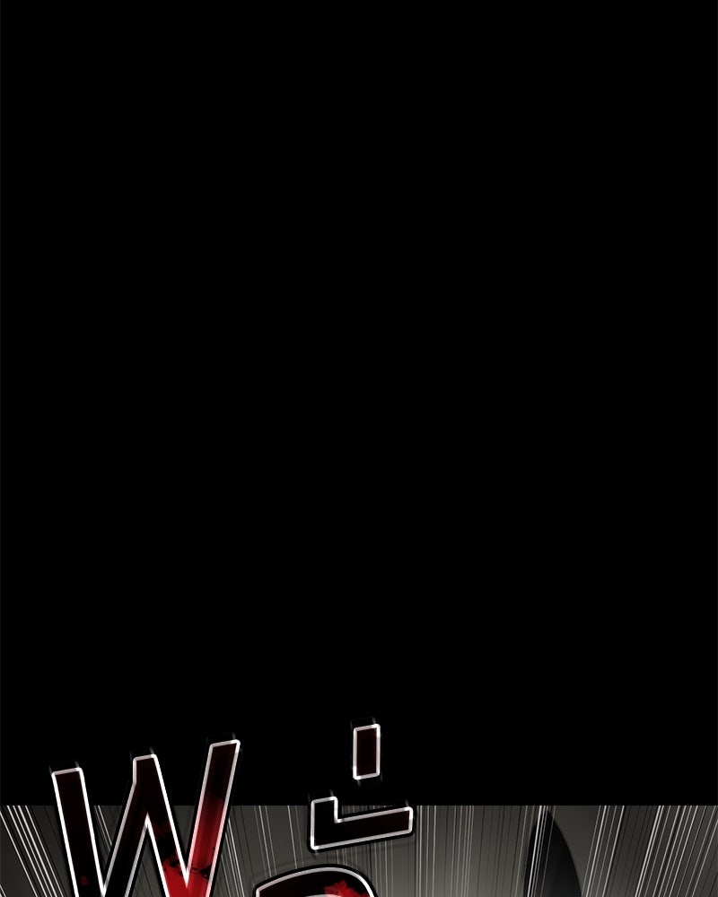 แบคXX - หน้า 151