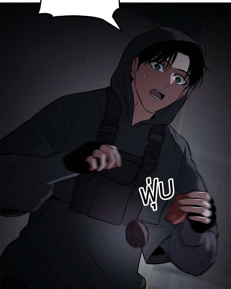 แบคXX - หน้า 178
