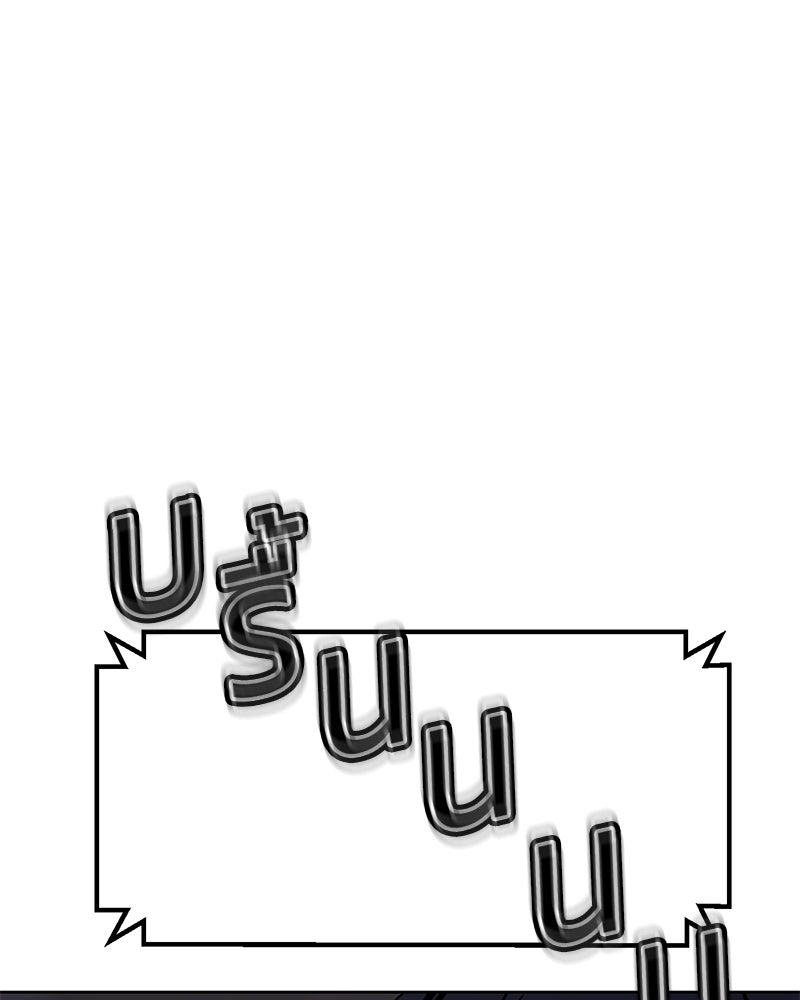 แบคXX - หน้า 239