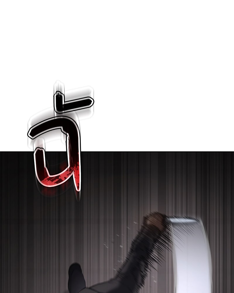 แบคXX - หน้า 65
