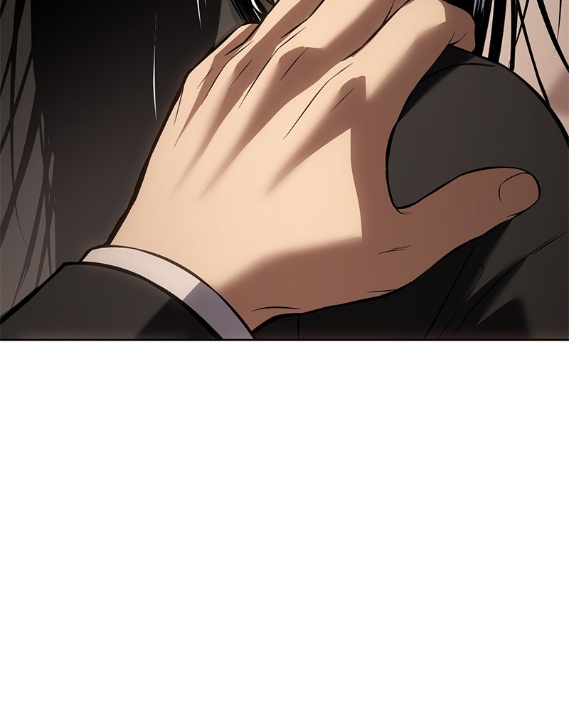 แบคXX - หน้า 175