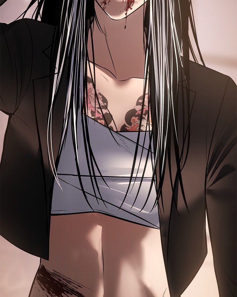 แบคXX - หน้า 152