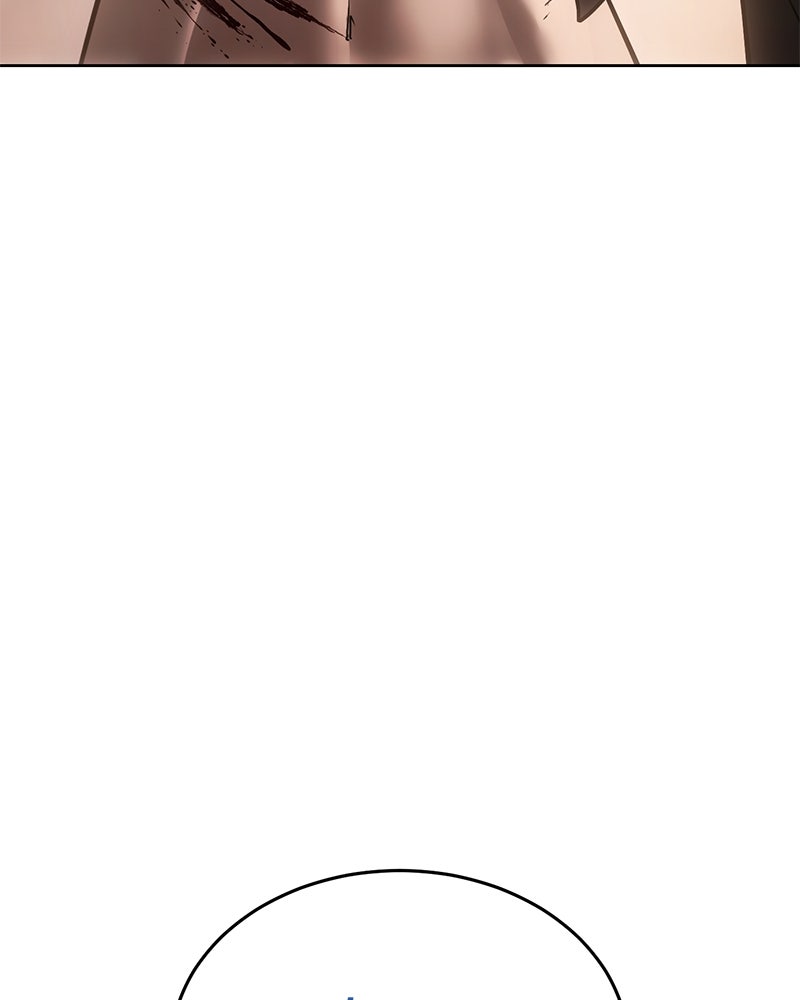 แบคXX - หน้า 153