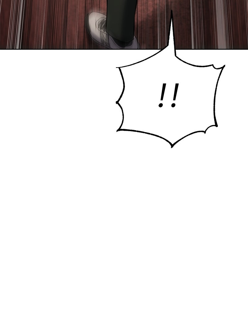 แบคXX - หน้า 21