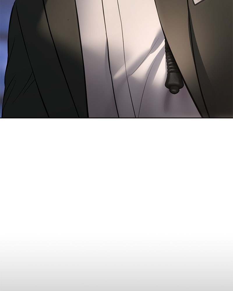 แบคXX - หน้า 77